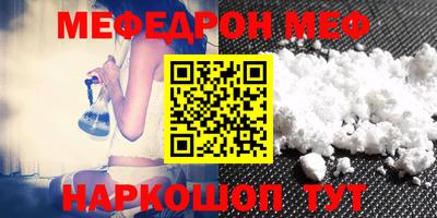 не бодяженный Северобайкальск
