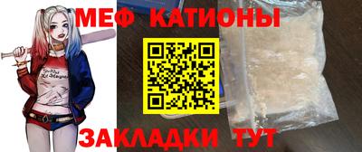 не бодяженный Северобайкальск