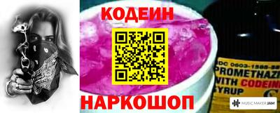ПСИЛОЦИБИНОВЫЕ ГРИБЫ Севастополь