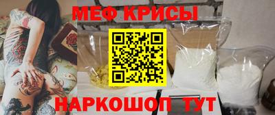 не бодяженный Северобайкальск