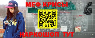 не бодяженный Славянск-на-Кубани