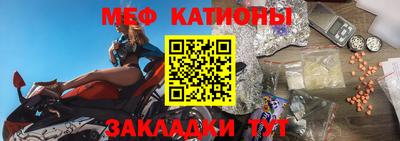 ПСИЛОЦИБИНОВЫЕ ГРИБЫ Севастополь