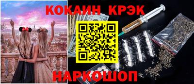не бодяженный Северобайкальск