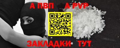 метамфетамин Свободный