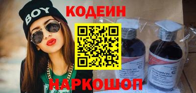 не бодяженный Северобайкальск