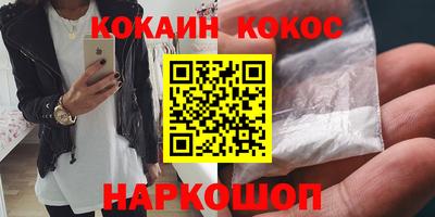 не бодяженный Северобайкальск