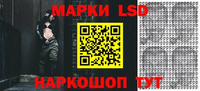 метамфетамин Свободный