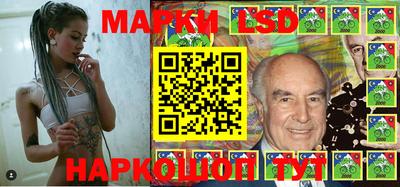 ПСИЛОЦИБИНОВЫЕ ГРИБЫ Севастополь