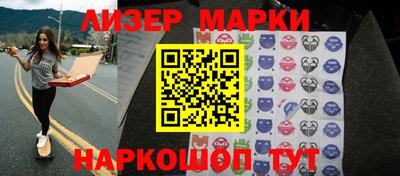 не бодяженный Северобайкальск