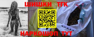 не бодяженный Северобайкальск
