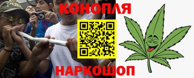 ПСИЛОЦИБИНОВЫЕ ГРИБЫ Севастополь