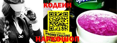 не бодяженный Северобайкальск