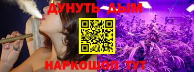 не бодяженный Северобайкальск