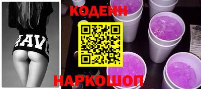 метамфетамин Свободный