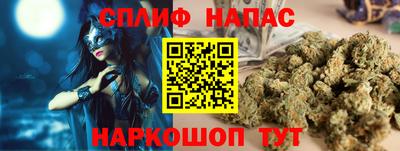 не бодяженный Северобайкальск