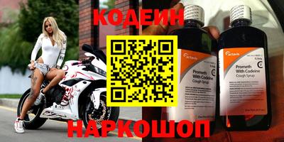 ПСИЛОЦИБИНОВЫЕ ГРИБЫ Севастополь