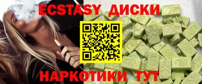 не бодяженный Северобайкальск