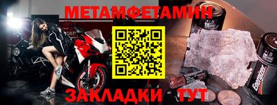 ПСИЛОЦИБИНОВЫЕ ГРИБЫ Севастополь