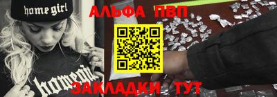 ПСИЛОЦИБИНОВЫЕ ГРИБЫ Севастополь