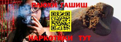метамфетамин Свободный