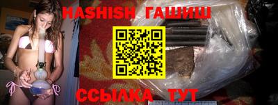 ПСИЛОЦИБИНОВЫЕ ГРИБЫ Севастополь