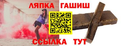 метамфетамин Свободный