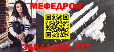 ПСИЛОЦИБИНОВЫЕ ГРИБЫ Севастополь