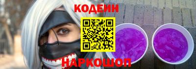 не бодяженный Северобайкальск