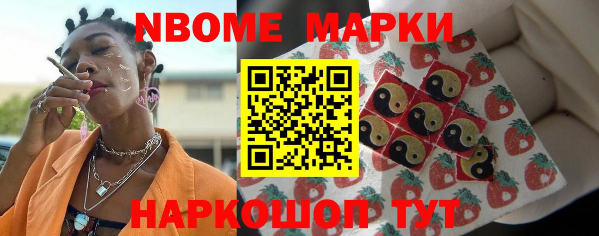 ЛСД экстази ecstasy  LSD-25 экстази кислота  Вход с VPN  Ревда 